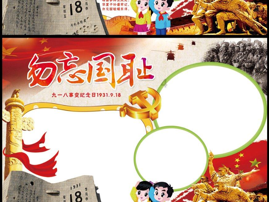 50公斤五金塑料自动码垛包装机